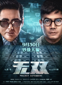 巴啦啦小魔仙央视网